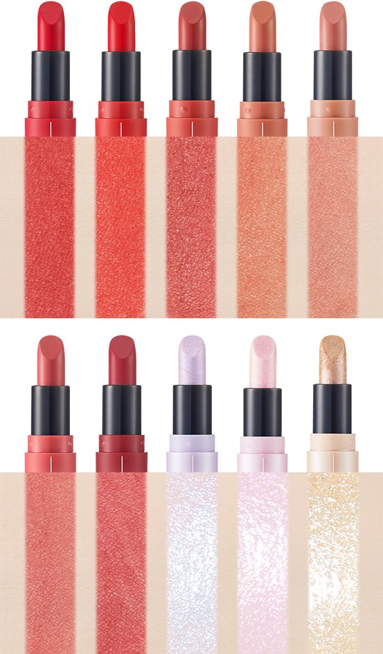Etude House Tiny Twinkle Lipstick
