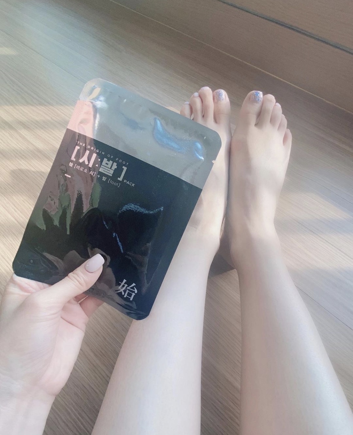 Si-Bal Pack(Time for foot pack) Original