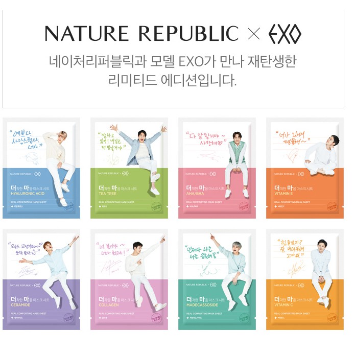 Nature Republic x EXO Real Comforting Mask Sheet