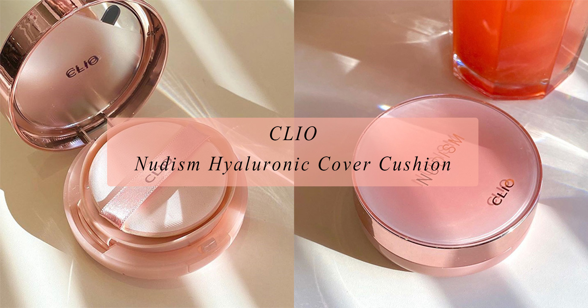 Clio Nudism Hyaluronic Cover Cushion with Refill #2-BP Lingerie#21 상세이미지 1