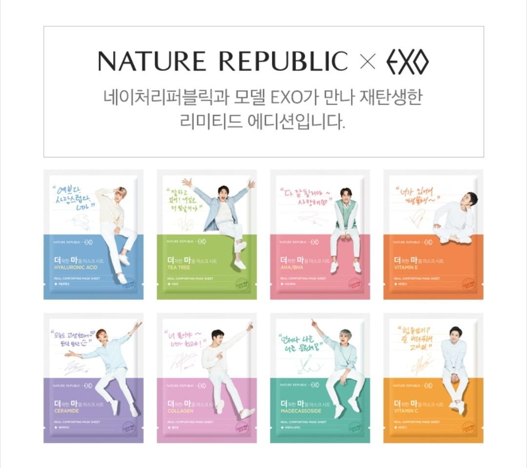 NATURE REPUBLIC EXO Sheet Mask LIMITED EDITION