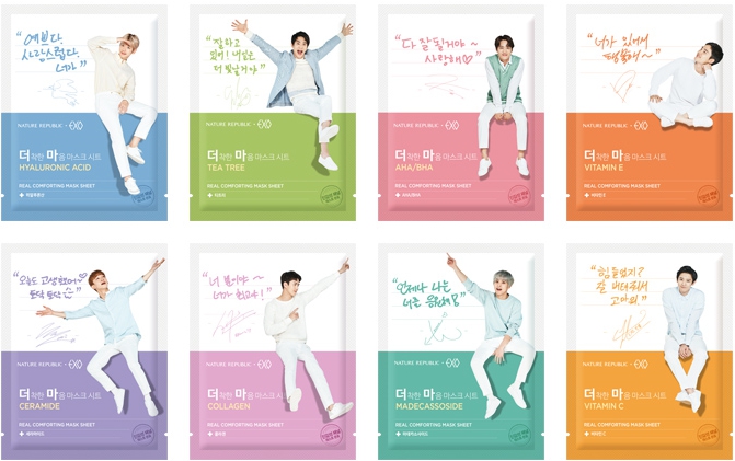 Nature Republic x EXO Real Comforting Mask Sheet 상세이미지 1